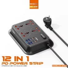 چندراهی برق موکسوم مدل MX-ST24