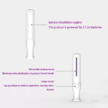 دستگاه ضد عفونی کننده سطوح UV مدل ‎C-Light-1