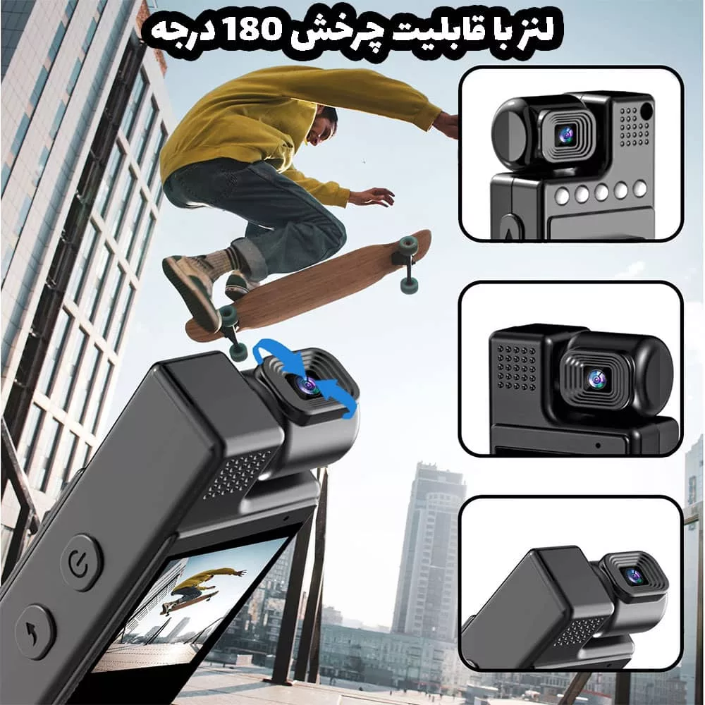 دوربین فیلم برداری ورزشی مدل L9