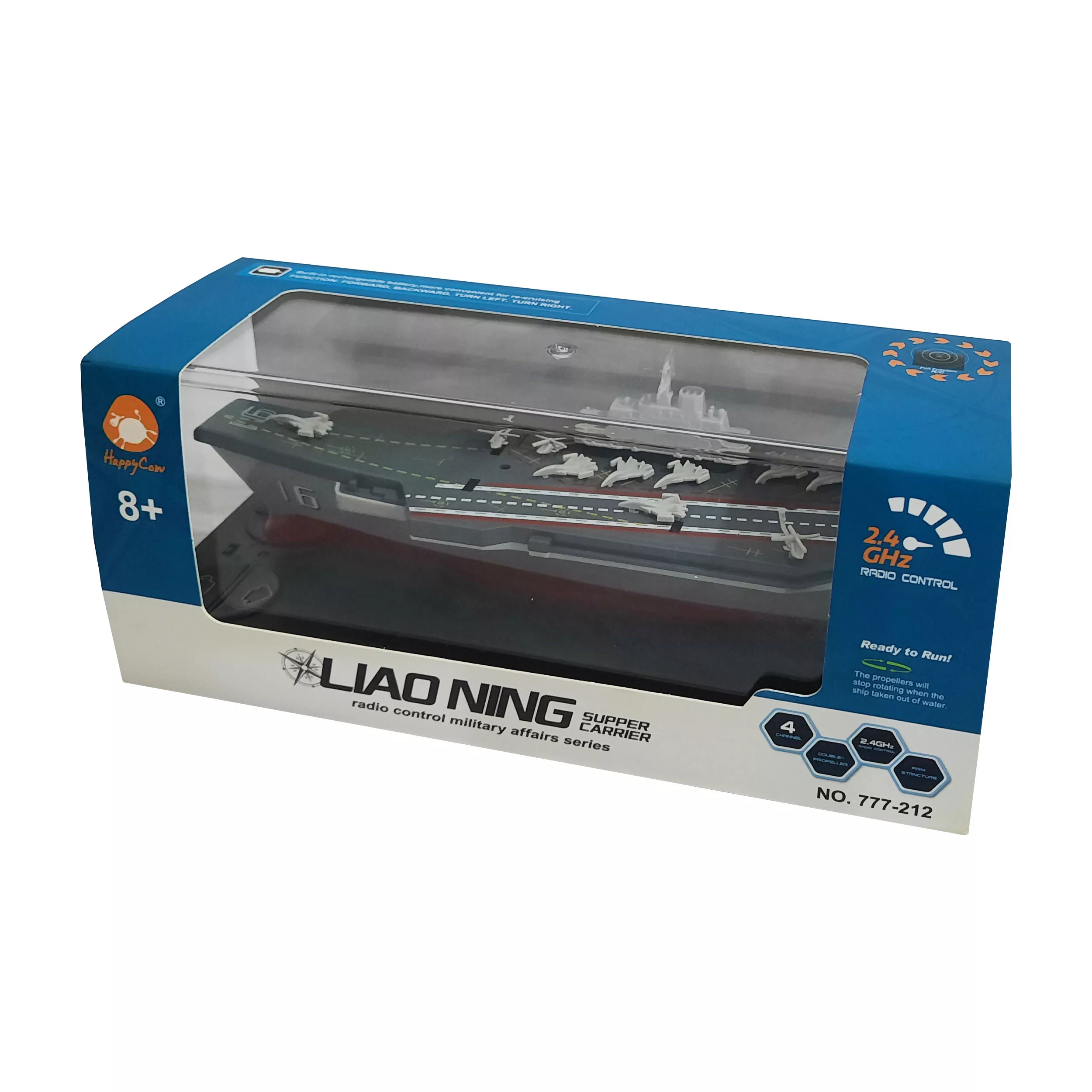 کشتی بازی کنترلی مدل ناو هواپیما بر کد 777