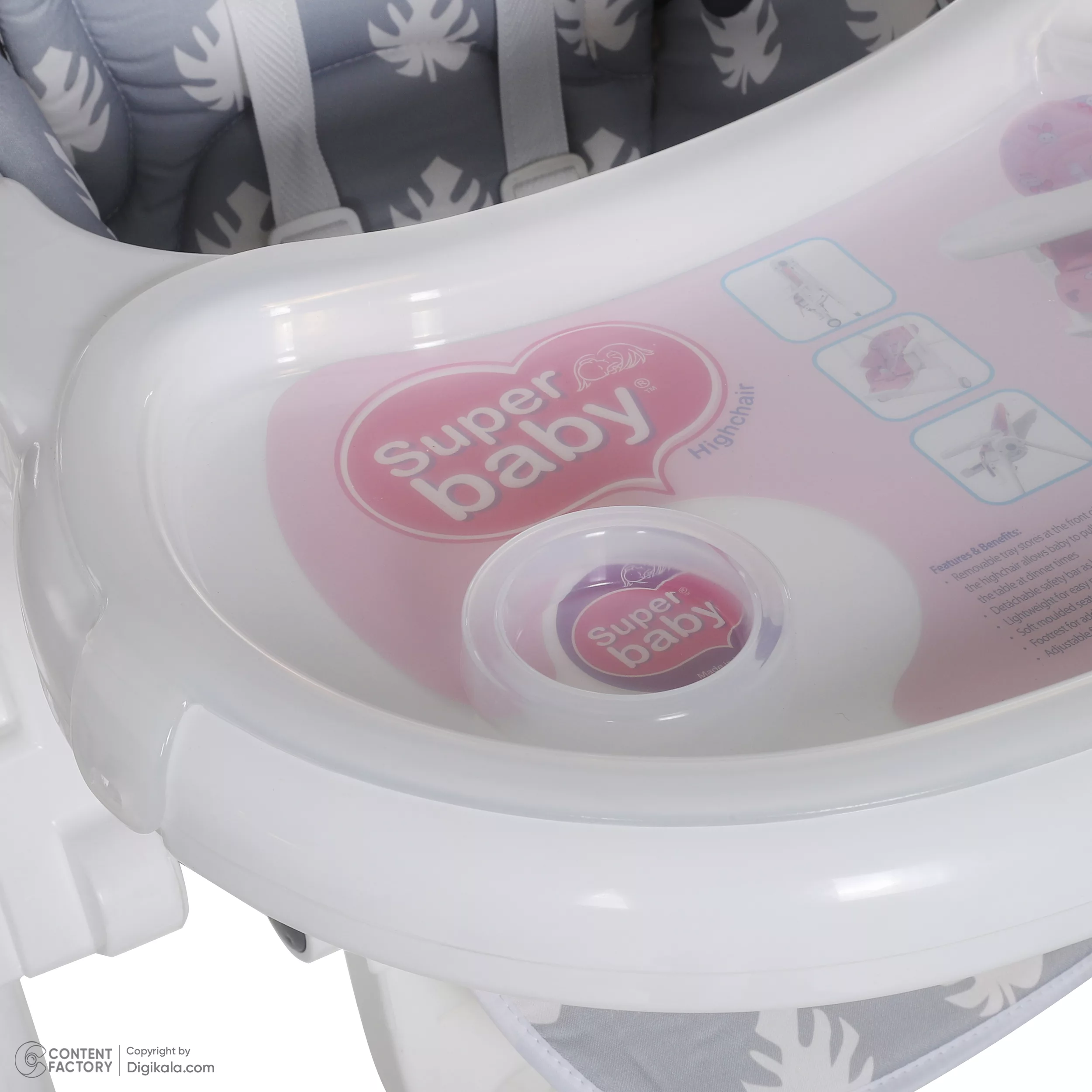 صندلی غذاخوری کودک مدل High Chair
