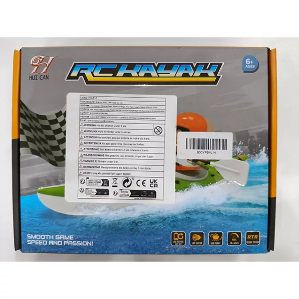 قایق بازی کنترلی مدل HC-810