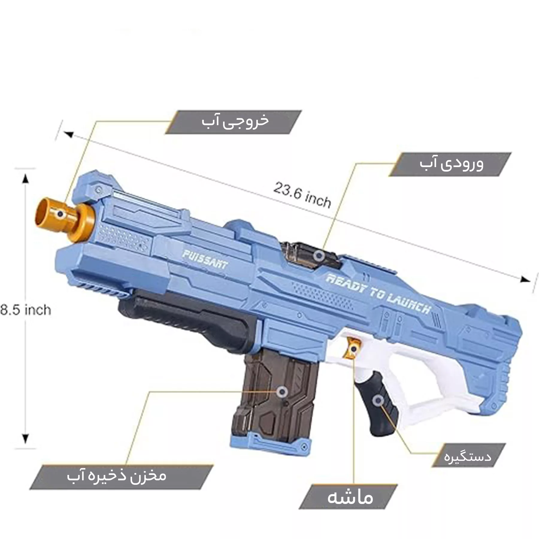 تفنگ آب پاش مدل COMBAT WATER GUN