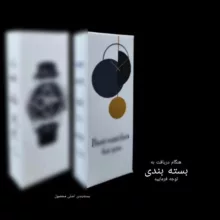 ساعت مچی عقربه ای زنانه مدل کوارتز بند حصیری نگین دار کد 01