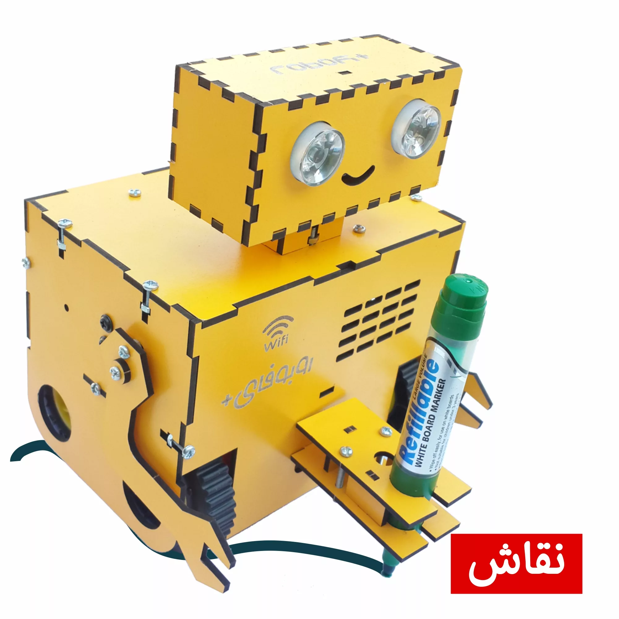 ربات نوآوران الکترونیک مدل روبوفای پلاس