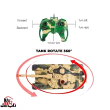 تانک بازی کنترلی ناب سل مدل شارژی موکا 59DTANK MOKA01