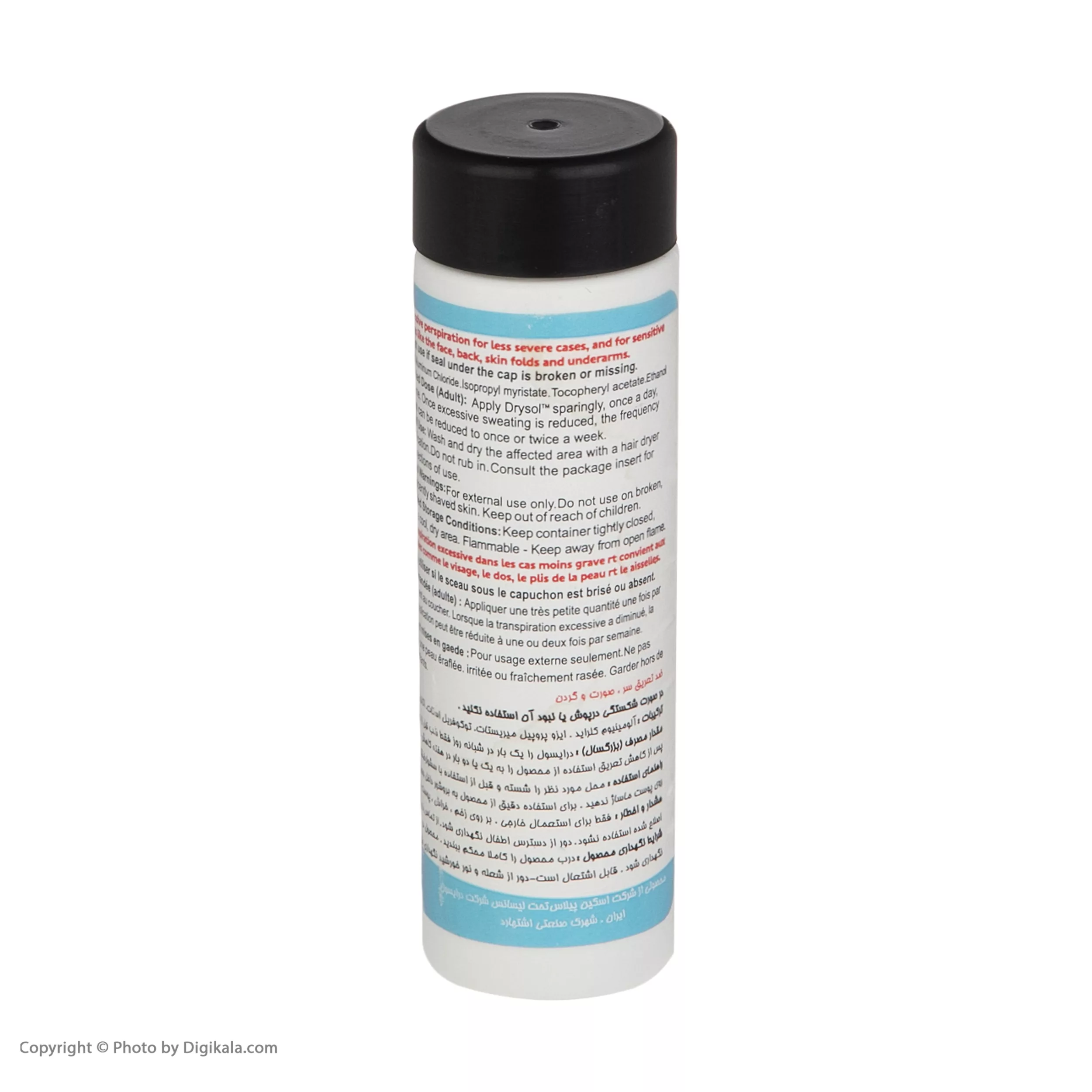 رول ضد تعریق درایسول مدل REGULAR-EXTRA-MILD حجم 35 میلی لیتر مجموعه 3 عددی