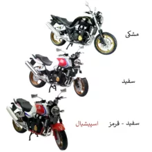 ماکت موتور اوتومکس مدل هوندا CB1300SF به همراه پالت