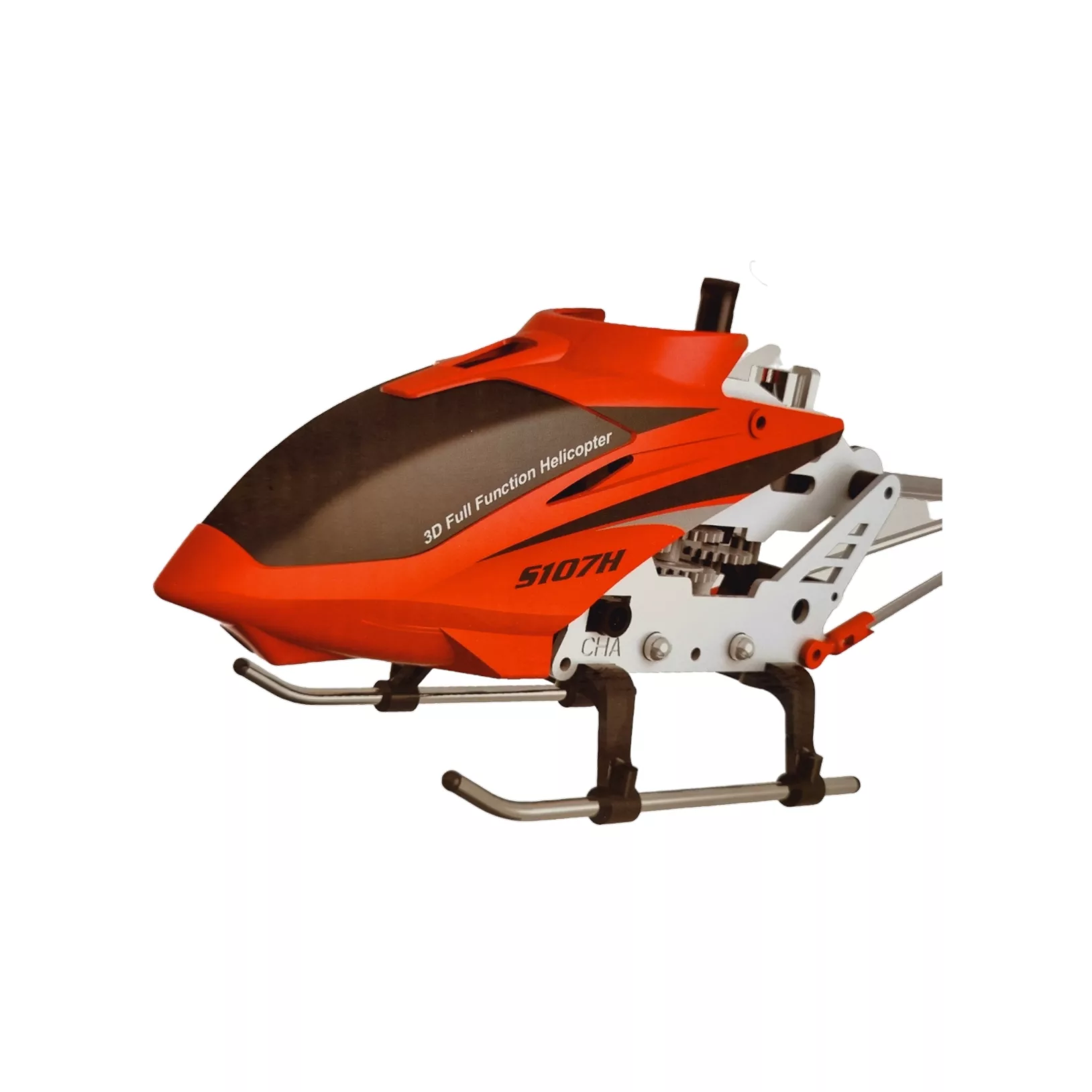 هلیکوپتر بازی کنترلی سیما مدل S107H