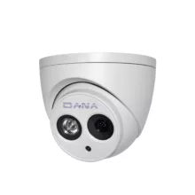 دوربین مداربسته آنالوگ دانا مدل DAC-DS-5122-1R