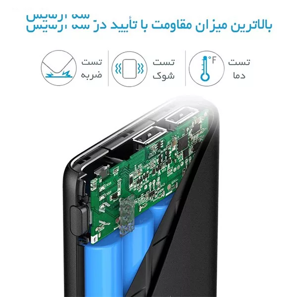 پاوربانک انکر مدل A1214 PowerCore ظرفیت 10400 میلی آمپر ساعت به همراه کابل تبدیل USB به لایتنینگ انکر مدل A8111 PowerLine به طول 90 سانتی متر