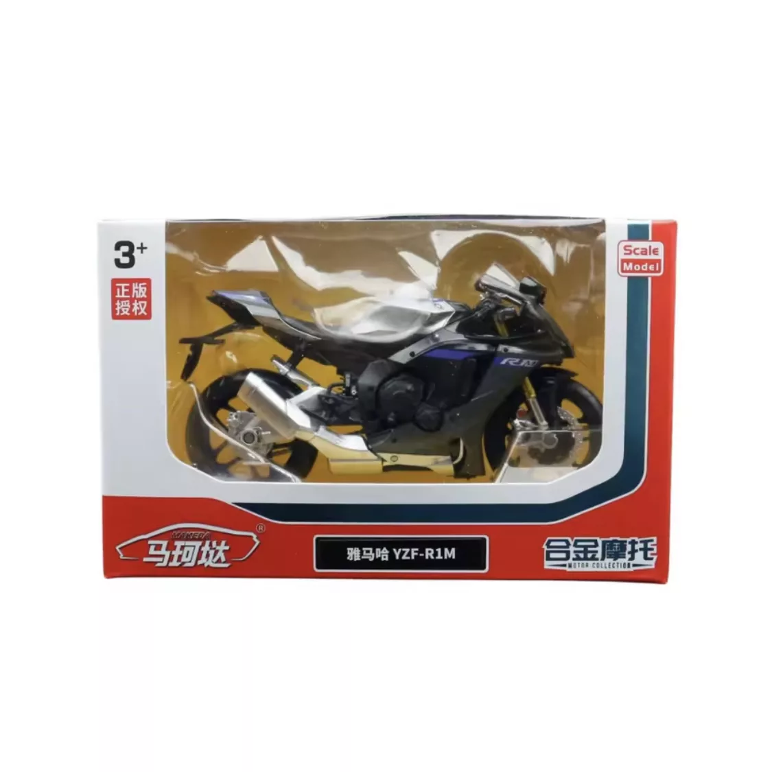 موتور بازی مدل باماها R1M