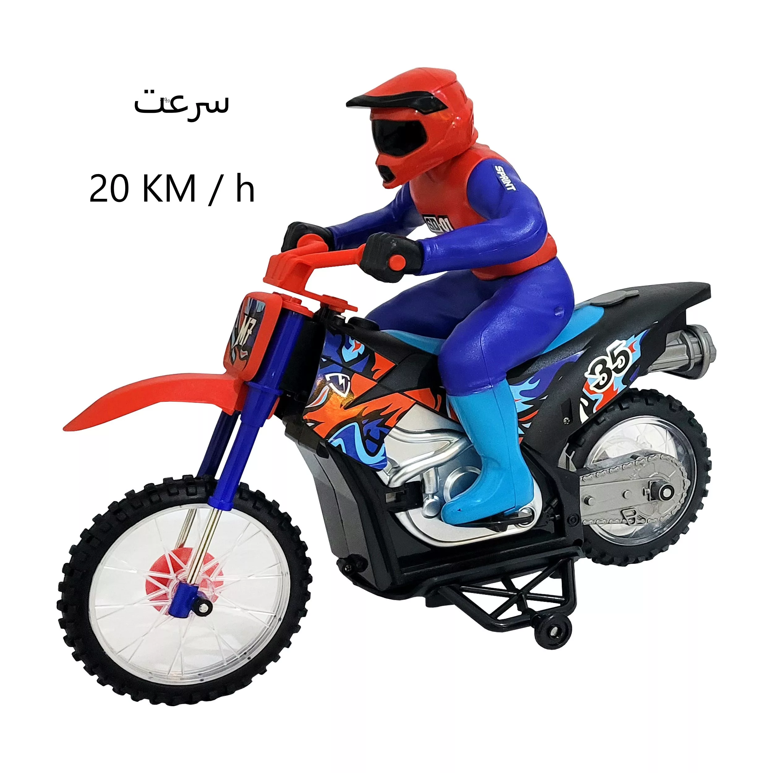موتور بازی کنترلی مدل تریل مسابقه ای کد 333