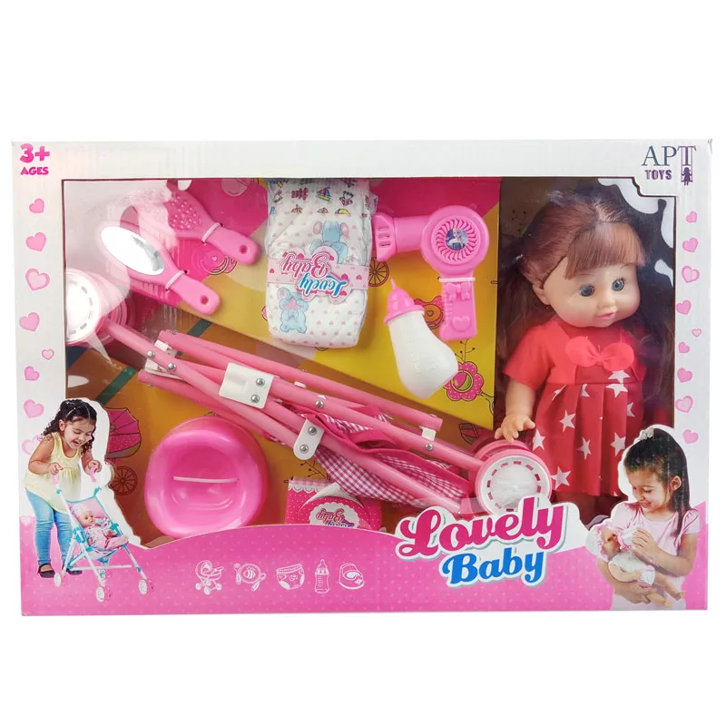 ست هدیه عروسک مدل موزیکال Lovely Baby طرح کالسکه دار کد APT180 ارتفاع 33 سانتی متر مجموعه 9 عددی