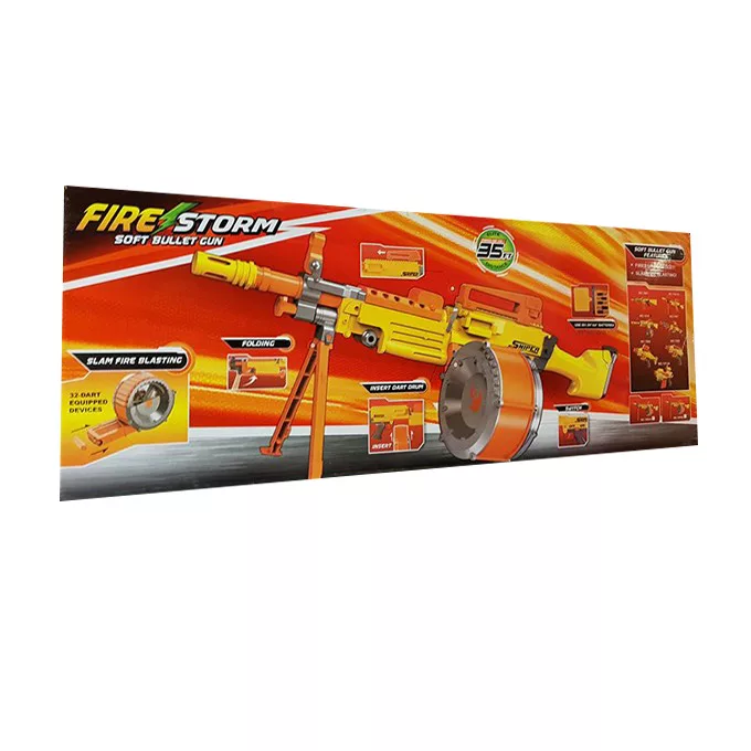 تفنگ بازی مدل غول کش