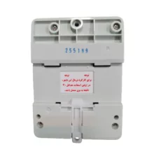تایمر برق مدل PFTS -388