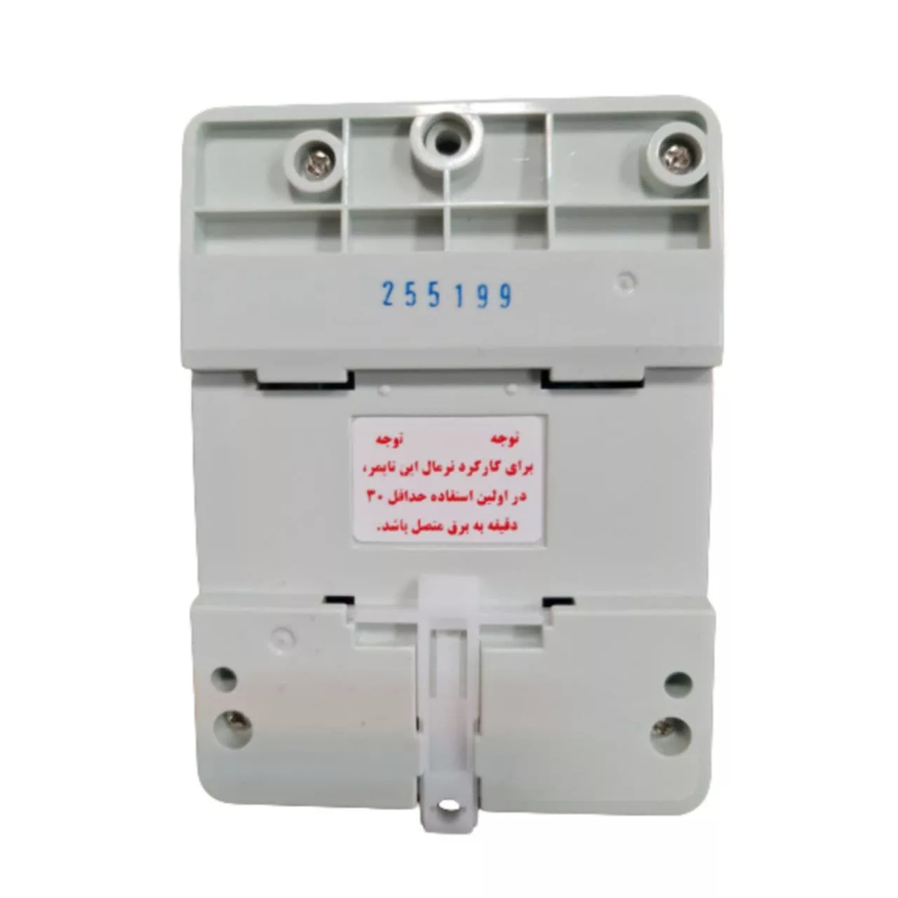 تایمر برق مدل PFTS -388