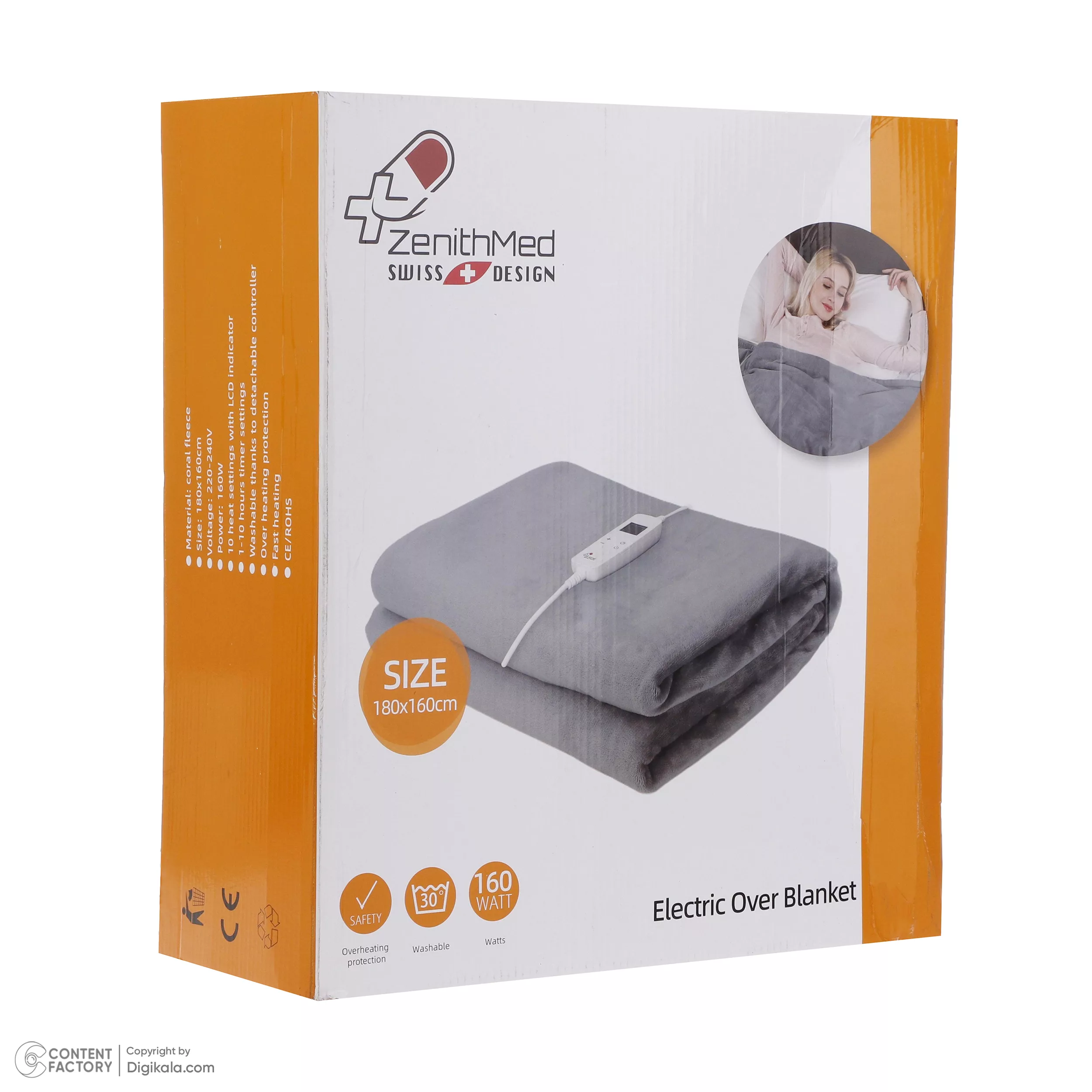 تشکچه برقی زنیتمد مدل CE/ROHS