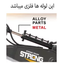 ماشین بازی کنترلی مدل جرثقیل بیل مکانیکی طرح 12 کانال دودزا کد 710-689 مجموعه 2 عددی