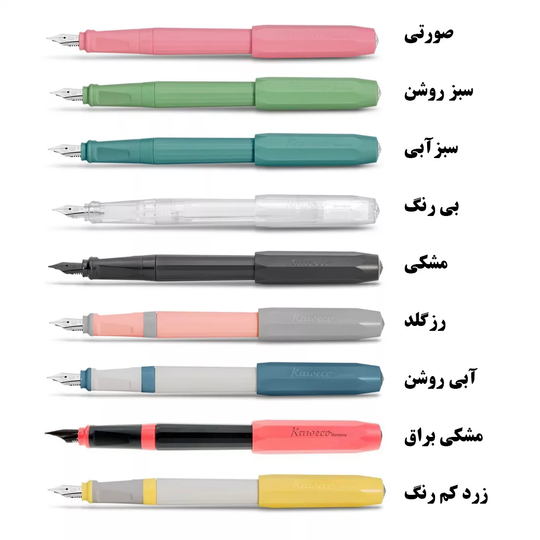 خودنویس کاوکو مدل پرکئو