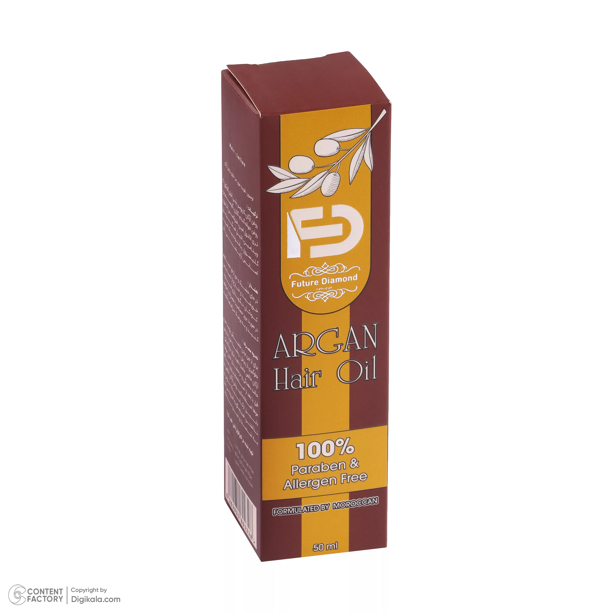 روغن مو فیوچر دیاموند مدل ARGAN حجم 50 میلی لیتر