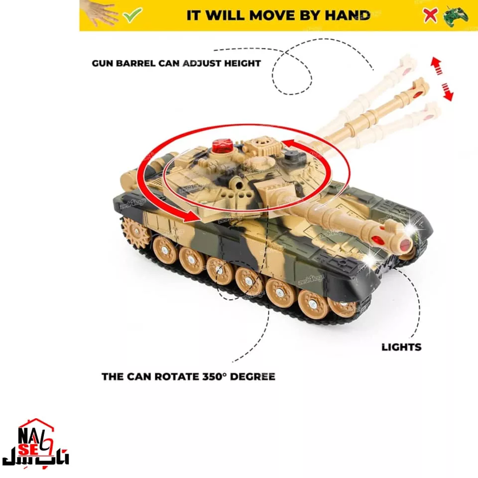 تانک بازی کنترلی ناب سل مدل شارژی موکا 59DTANK MOKA01