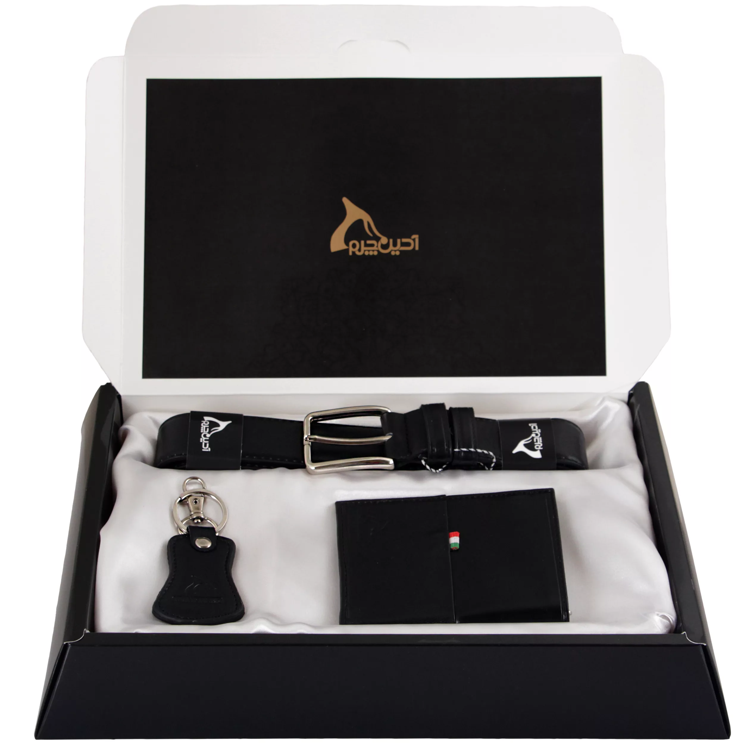 ست هدیه چرم بارز مدل DS63.1