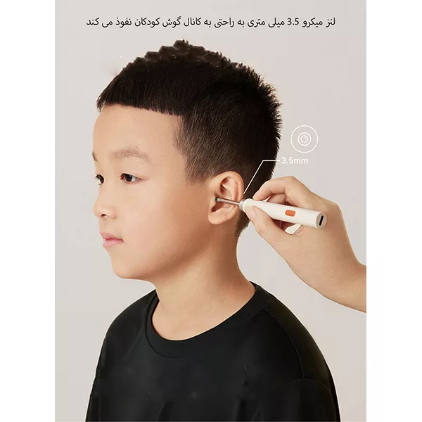 گوش پاک کن مدل Zd-CEB-6