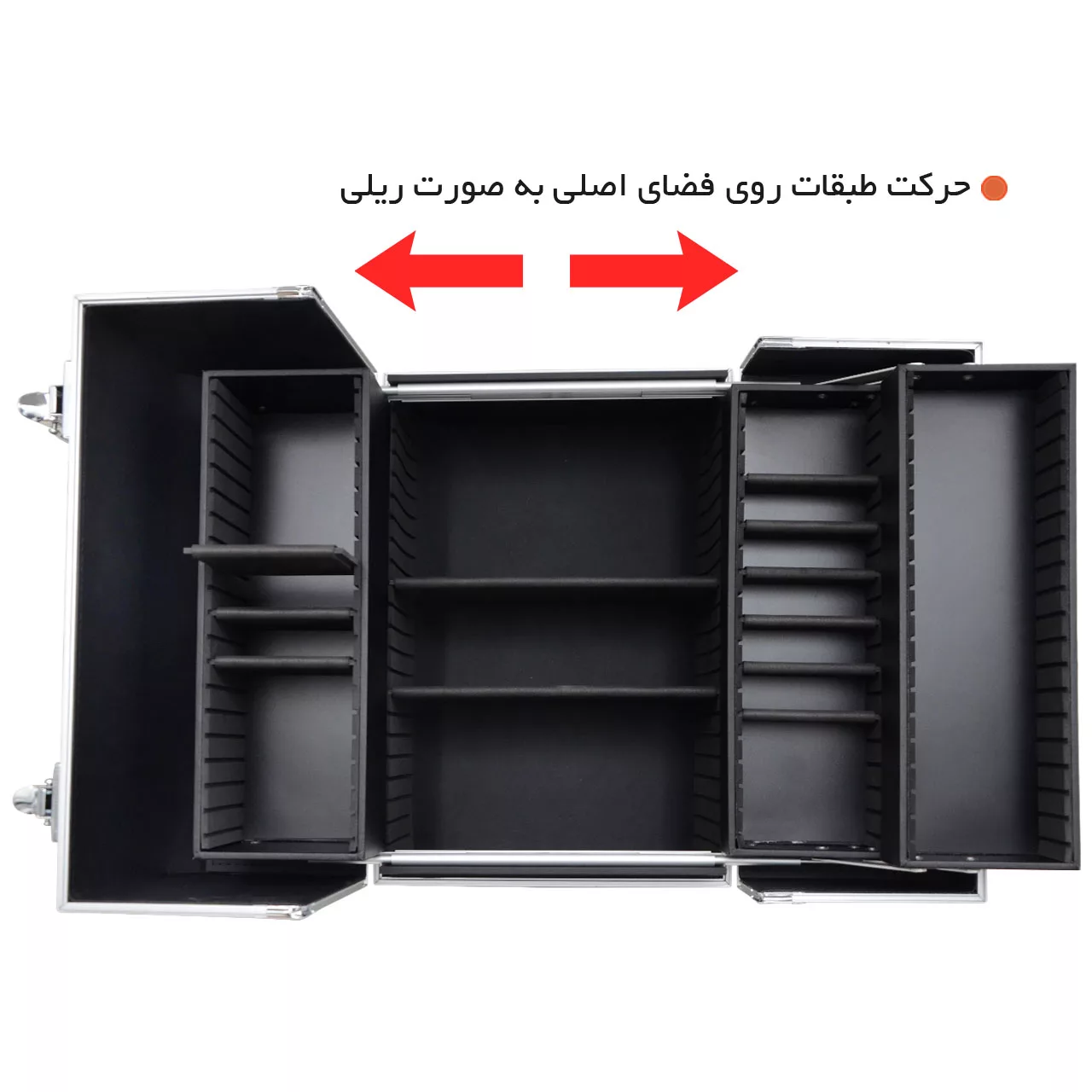 کیف لوازم آرایش و گریم زنانه ارکید مدل 2667-PK