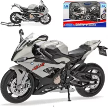 ماکت موتور ولی مدل BMW 2021 S 1000 RR