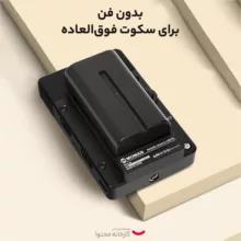 میکروفن بی سیم مومان مدل Matrix 600S