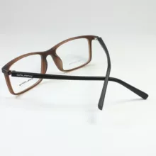 فریم عینک طبی گلکسی مدل 1121