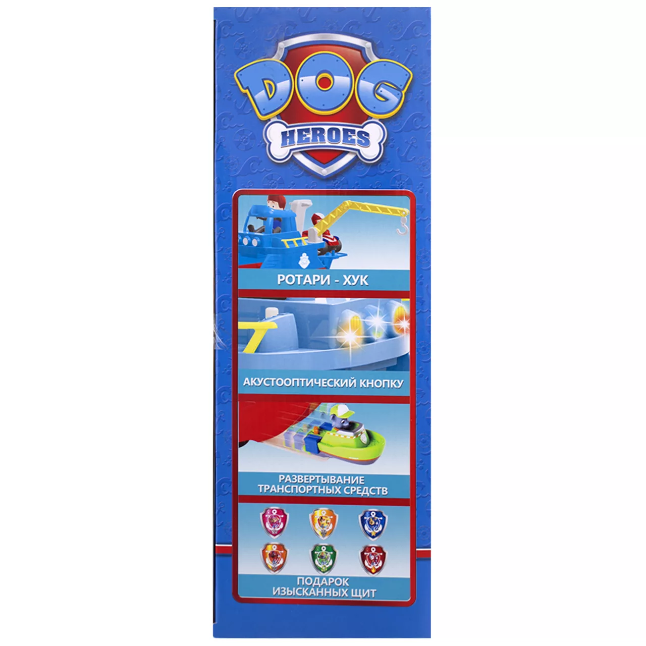 کشتی بازی مدل سگهای نگهبان کد 333435 مجموعه 12 عددی