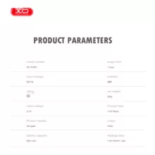 ماساژور برقی سر ایکس او مدل FG03