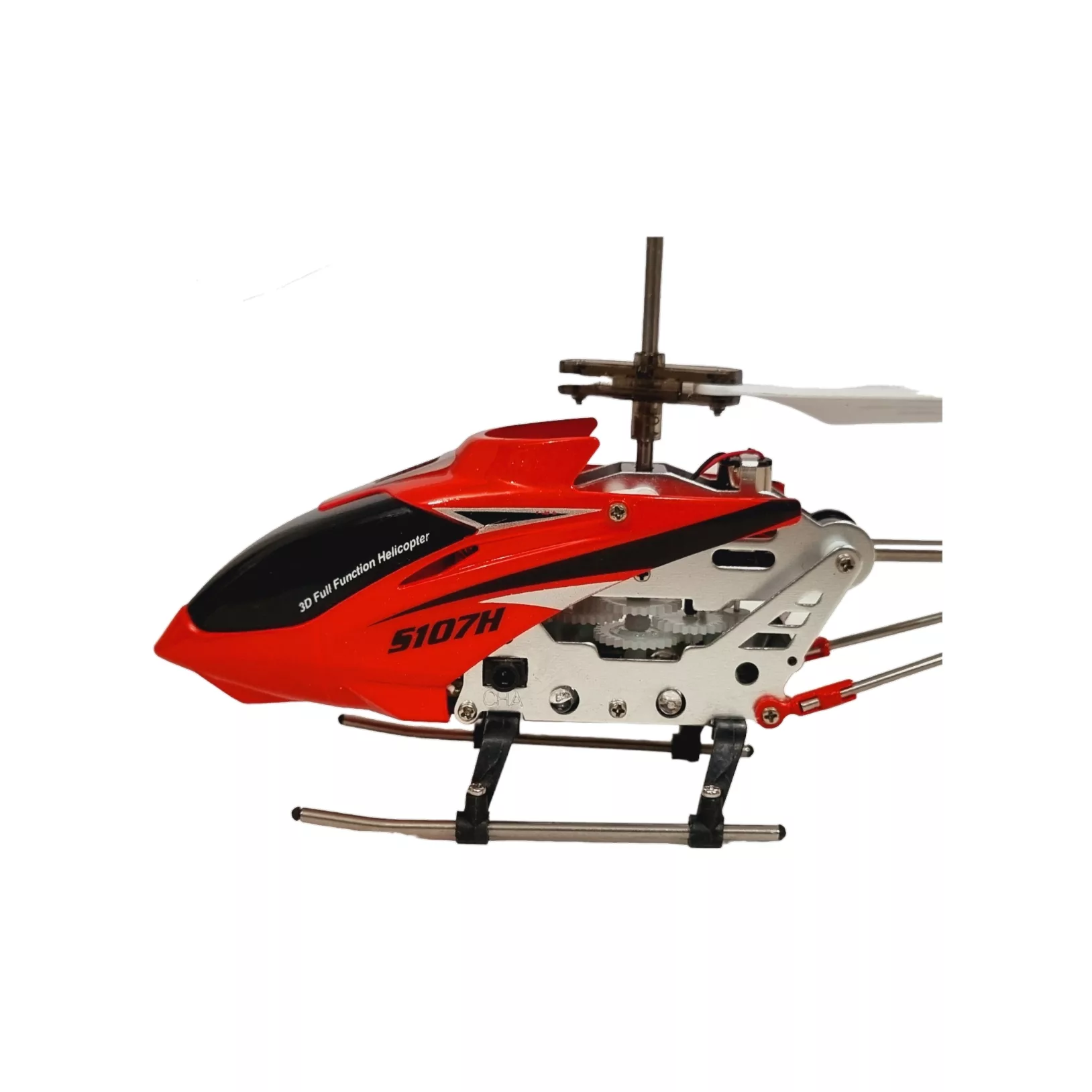 هلیکوپتر بازی کنترلی سیما مدل S107H