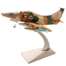 ماکت هواپیما طرح جنگنده مدل اسکای‌هاوک