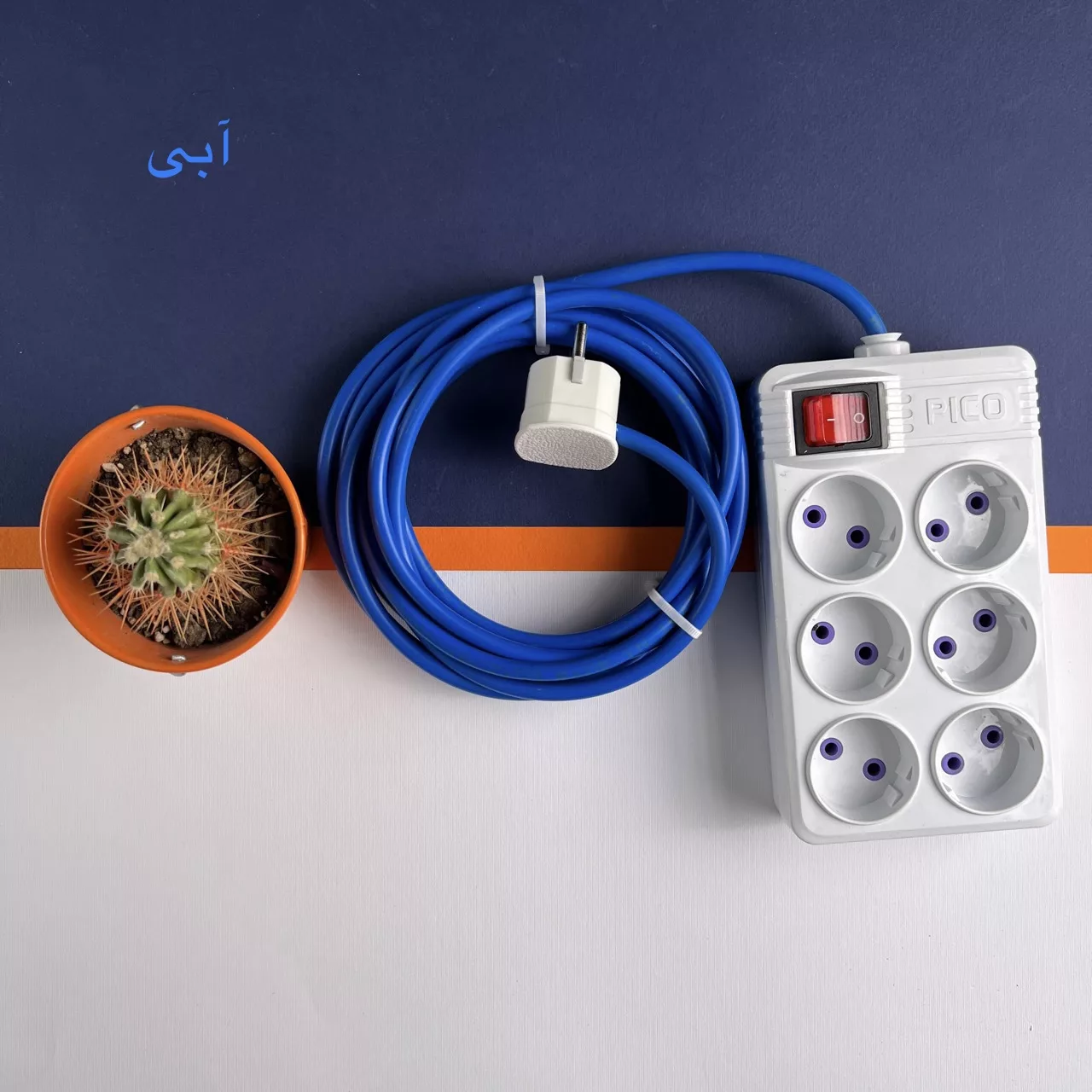 چندراهی برق پیکو کد 6PC.20M