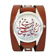 ساعت مچی عقربه ای اچ آر دیزاین گروپ مدل نستعلیق w044