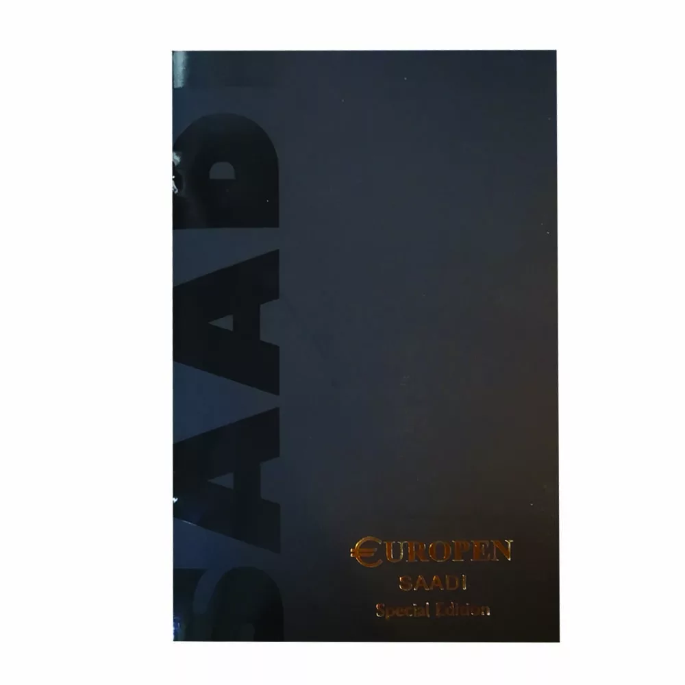 ست خودنویس و روان نویس یوروپن مدل سعدی کد 164839