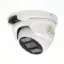 دوربین های امنیتی و نظارتی