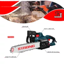 اره زنجیری برقی استرانگ مدل STG9040E