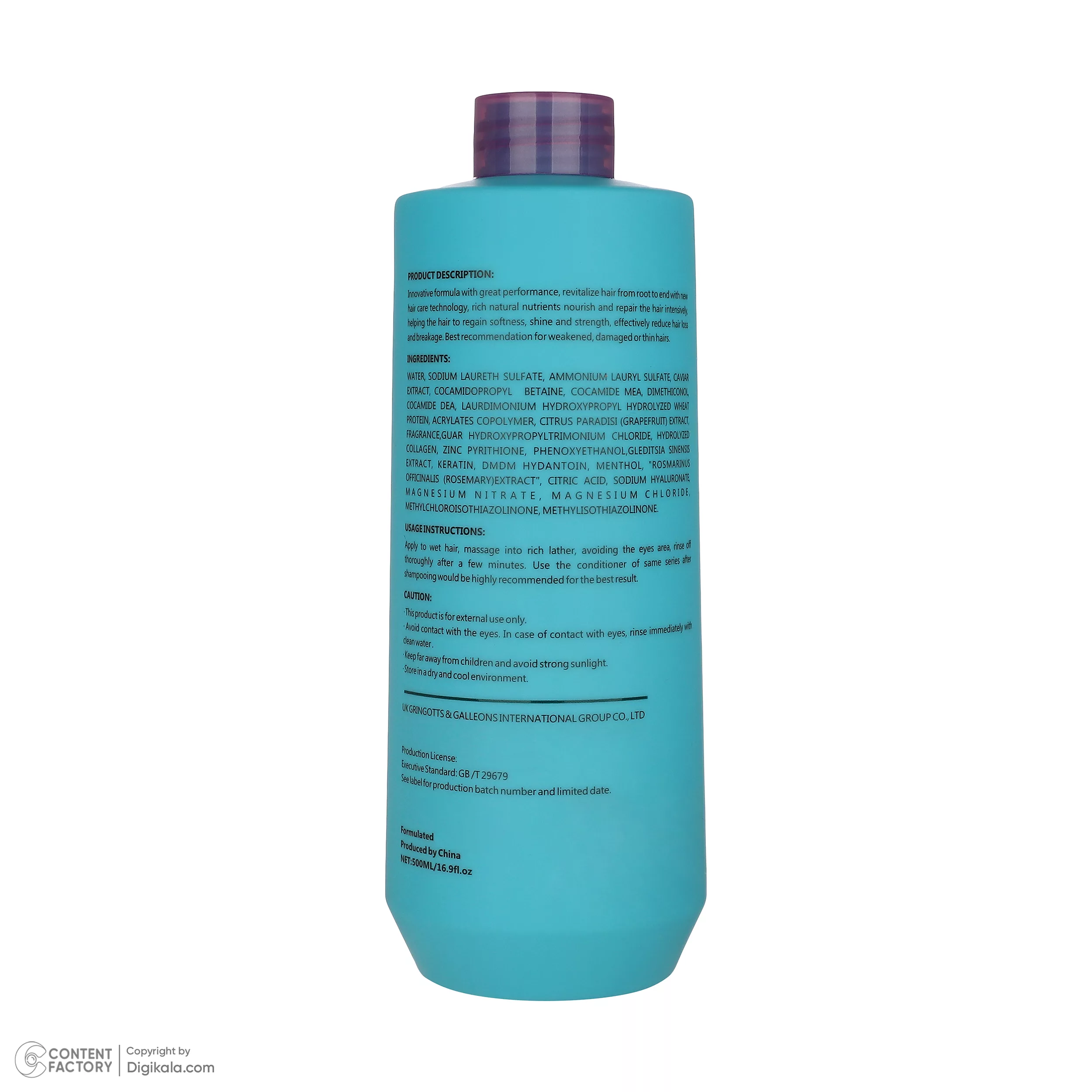 شامپو ضد ریزش مو بل فکسی مدل Complex مناسب برای انواع مو حجم 500 میلی لیتر