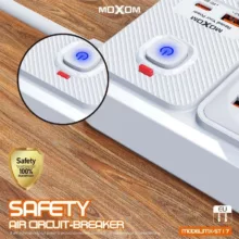 چندراهی برق رومیزی موکسوم مدل MH-ST17