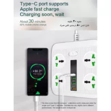 چندراهی برق و محافظ ولتاژ مدل T18