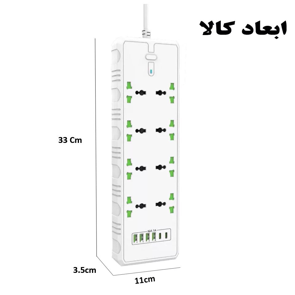چندراهی برق مدل t28