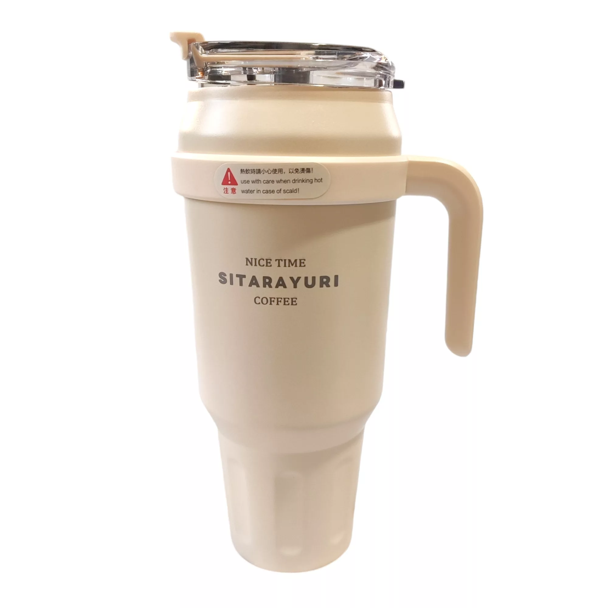 ماگ سفری مدل TRAVEL_FALL19 گنجایش 1.495 لیتر