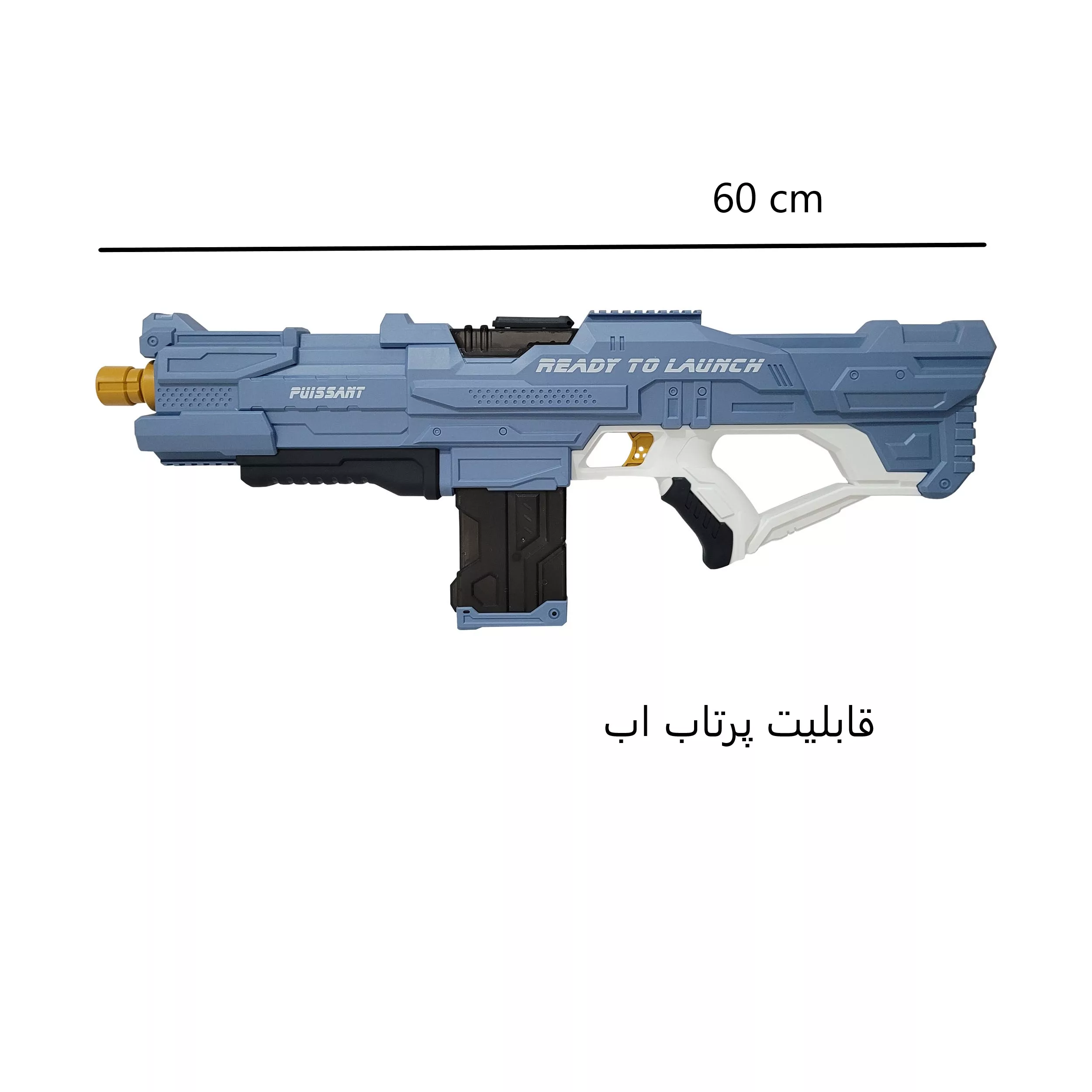 تفنگ آب پاش مدل COMBAT WATER GUN