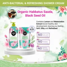 شامپو بدن گودورچو مدل آنتی باکتریال حجم 700 میلی لیتر به همراه شامپو بدن گودورچو مدل آنتی باکتریال حجم 550 میلی لیتر