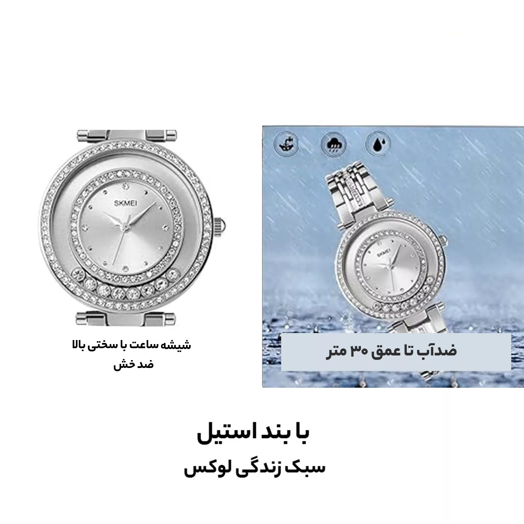 ساعت مچی عقربه ای زنانه اسکمی مدل 1740 کد 02