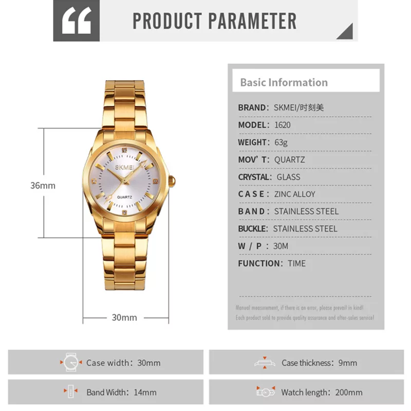 ساعت مچی عقربه ای زنانه اسکمی مدل 1620GD به همراه دستبند